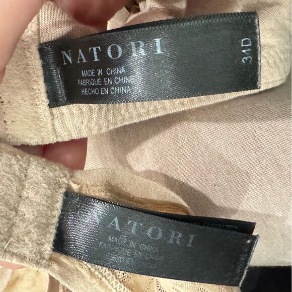 Natori Bundle of Two Tan Bras Women’s 34D - Picture 2 of 2